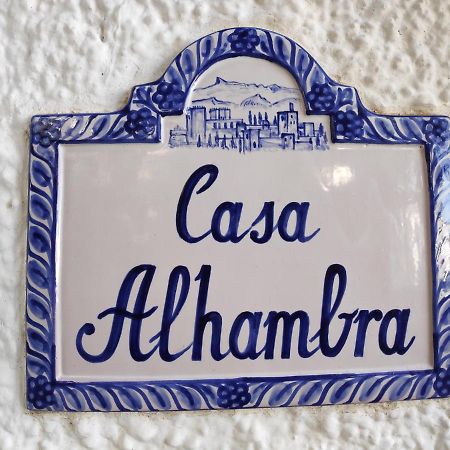 Casa Jardin Alhambra Villa Granada Ngoại thất bức ảnh